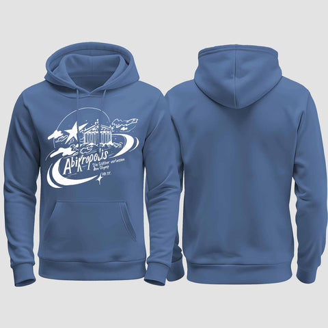 1046 "Abikropolis" Abi regular College Hoodie einseitig bedruckt