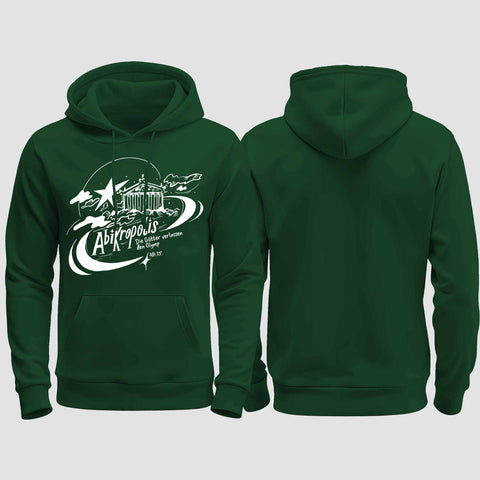 1046 "Abikropolis" Abi regular College Hoodie einseitig bedruckt